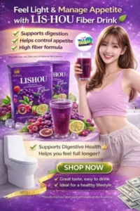 Lishou Fiber Grape Juice Liso 15g x 10 Sachets Dietary Supplement