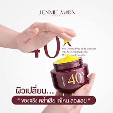 Jennie Moon