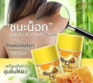Marika Body Aura Toner 50ml Manuka Honey Body Toner