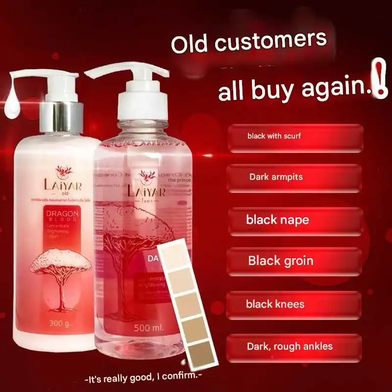 Laiyar Dragon Blood Concentrate Brightening Toner 500ml Thailand