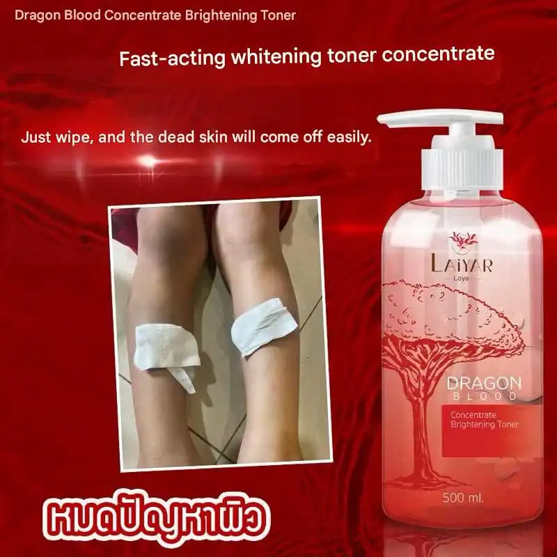 Laiyar Dragon Blood Concentrate Brightening Toner 500ml Thailand